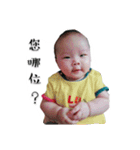 Happy baby house（個別スタンプ：13）