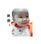 Happy baby house（個別スタンプ：15）