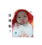 Happy baby house（個別スタンプ：16）