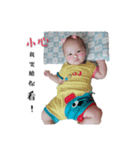 Happy baby house（個別スタンプ：19）