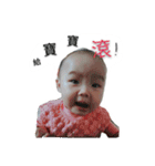 Happy baby house（個別スタンプ：21）