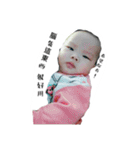 Happy baby house（個別スタンプ：23）