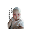 Happy baby house（個別スタンプ：24）