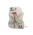 7歳の子が描くほっこりスタンプ（個別スタンプ：15）