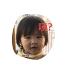 My baby  love you（個別スタンプ：6）