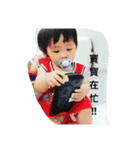 My baby  love you（個別スタンプ：7）