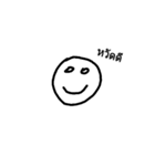 CONRAEBv（個別スタンプ：1）