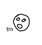 CONRAEBv（個別スタンプ：3）