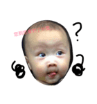 baby77（個別スタンプ：2）