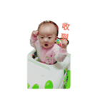 Life-threatening baby's life language 3（個別スタンプ：5）