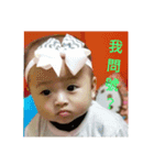 Life-threatening baby's life language 3（個別スタンプ：15）