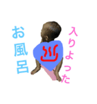 tigerbrothers（個別スタンプ：4）