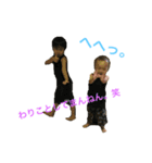 tigerbrothers（個別スタンプ：6）