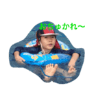 FUNON VER.F（個別スタンプ：1）