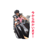 FUNON VER.F（個別スタンプ：2）