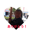 FUNON VER.F（個別スタンプ：4）