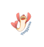 LeMod The Catfish（個別スタンプ：4）