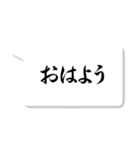 筆ごころ【美しい行書体】（個別スタンプ：7）