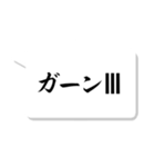 筆ごころ【美しい行書体】（個別スタンプ：30）