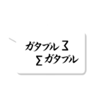 筆ごころ【美しい行書体】（個別スタンプ：31）