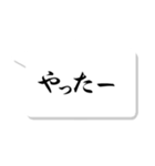 筆ごころ【美しい行書体】（個別スタンプ：39）