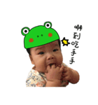 Little Gua（個別スタンプ：1）