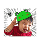 Little Gua（個別スタンプ：4）