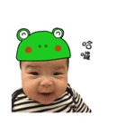 Little Gua（個別スタンプ：24）