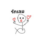 senni（個別スタンプ：16）