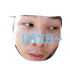 arraideekup（個別スタンプ：5）