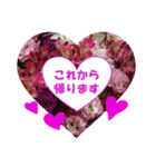 心を込めて花束を！（個別スタンプ：2）