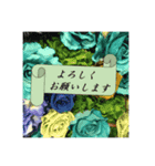 心を込めて花束を！（個別スタンプ：5）