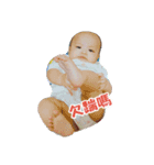 sisters Yan Jie（個別スタンプ：1）