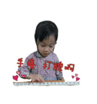 sisters Yan Jie（個別スタンプ：3）