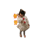 sisters Yan Jie（個別スタンプ：10）