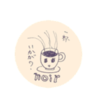 ノワールちゃん（個別スタンプ：1）