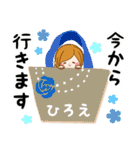 ♦ひろえ専用スタンプ♦②大人かわいい（個別スタンプ：25）