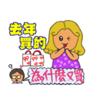 Love shopping woman（個別スタンプ：6）