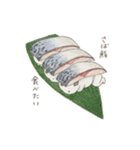 まげ鮨（個別スタンプ：22）