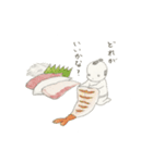 まげ鮨（個別スタンプ：25）