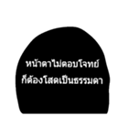 captiondaj（個別スタンプ：15）