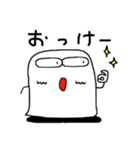 ちょっとうざいシンペイくん（個別スタンプ：2）
