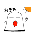 ちょっとうざいシンペイくん（個別スタンプ：3）