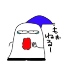 ちょっとうざいシンペイくん（個別スタンプ：4）