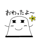 ちょっとうざいシンペイくん（個別スタンプ：7）