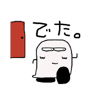 ちょっとうざいシンペイくん（個別スタンプ：9）