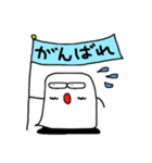 ちょっとうざいシンペイくん（個別スタンプ：11）