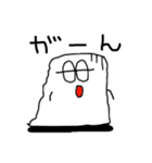 ちょっとうざいシンペイくん（個別スタンプ：12）