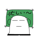 ちょっとうざいシンペイくん（個別スタンプ：14）
