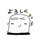 ちょっとうざいシンペイくん（個別スタンプ：17）
